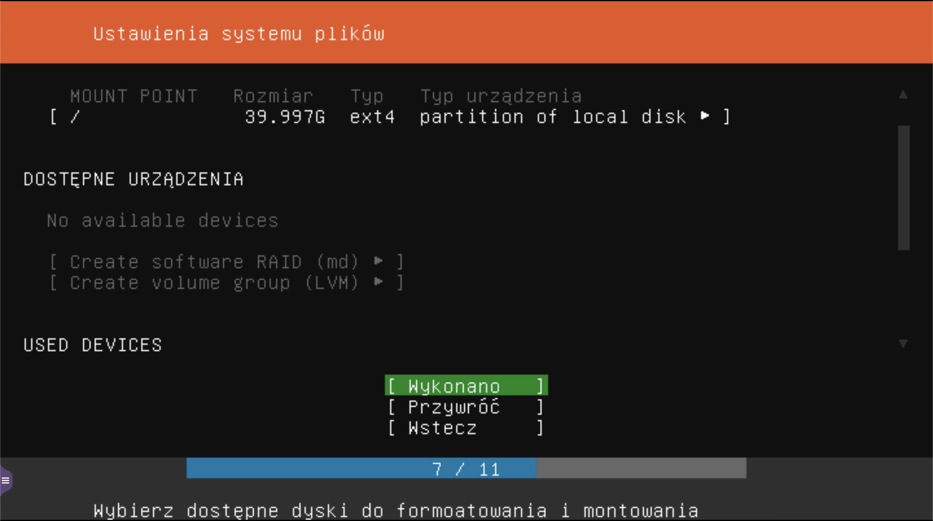 hassio_01_29 BackUp Academy